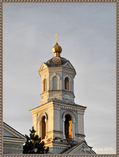  Спасо-Преображенская церковь