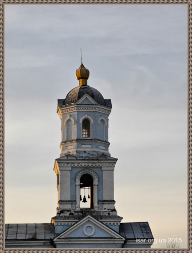  Спасо-Преображенская церковь