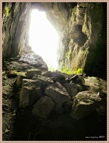 Пещера храм Иограф
